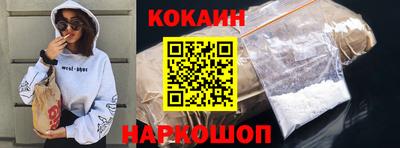 амф Берёзовский