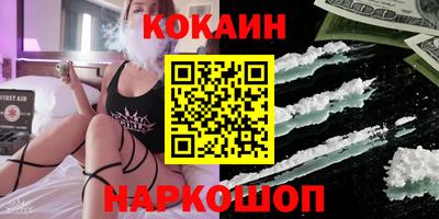 мет Беслан