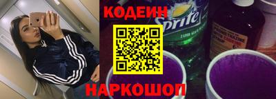 амф Берёзовский