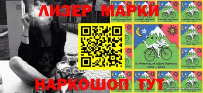 мет Беслан