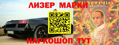 амф Берёзовский