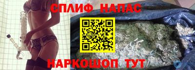 амф Берёзовский