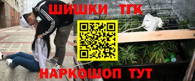 амф Берёзовский