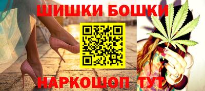 мет Беслан