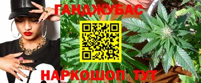 амф Берёзовский