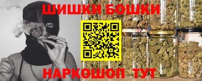 мет Беслан