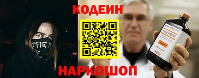 амф Берёзовский