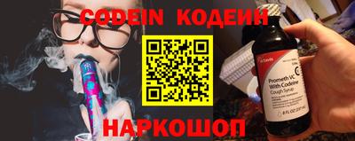 амф Берёзовский