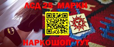 амф Берёзовский