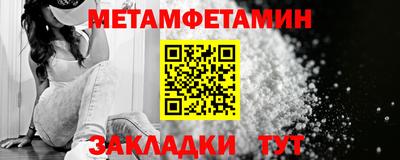кокаин Дубна