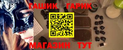 амф Берёзовский