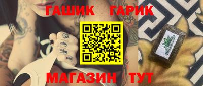 мет Беслан