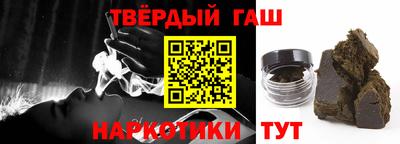 альфа пвп Донской