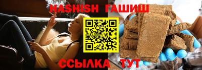 мет Беслан